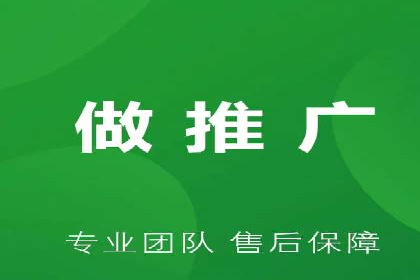 信息流广告开户全攻略：从入门到精通